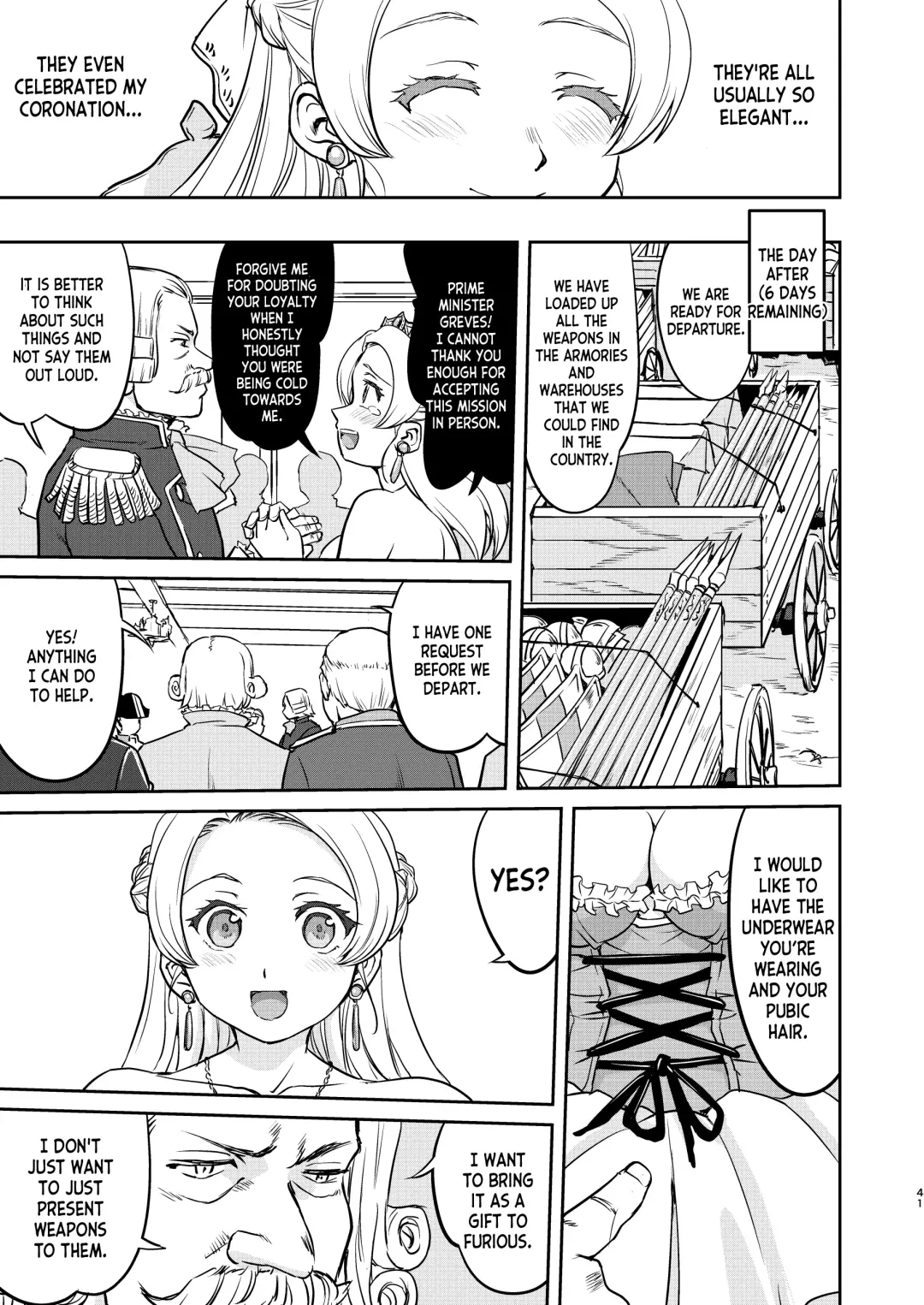 [Tk] Joou Heika no Koufuku Dead or Alive Hen Fhentai - Page 41