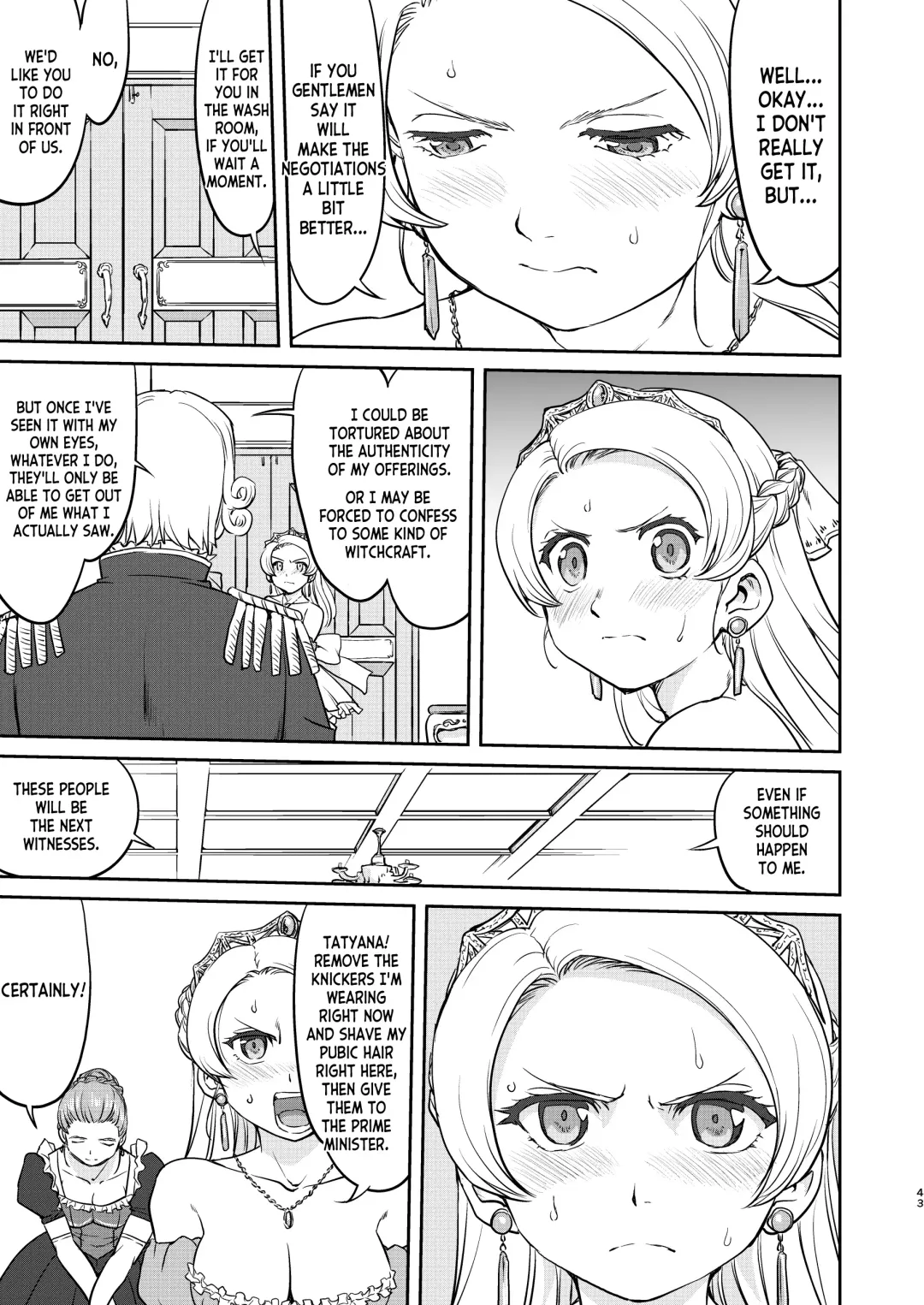 [Tk] Joou Heika no Koufuku Dead or Alive Hen Fhentai - Page 43