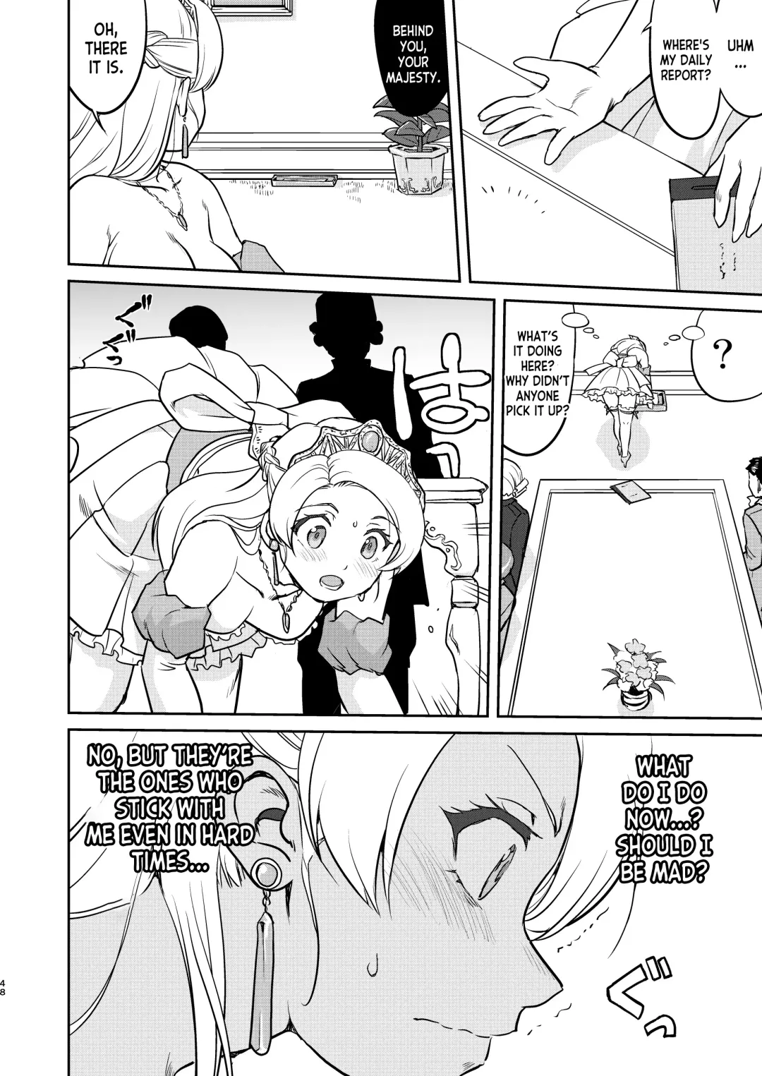 [Tk] Joou Heika no Koufuku Dead or Alive Hen Fhentai - Page 48
