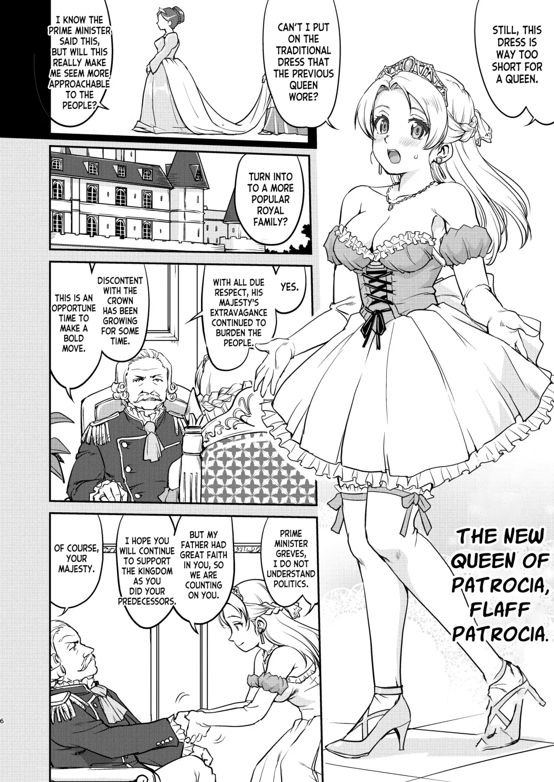 [Tk] Joou Heika no Koufuku Dead or Alive Hen Fhentai - Page 6