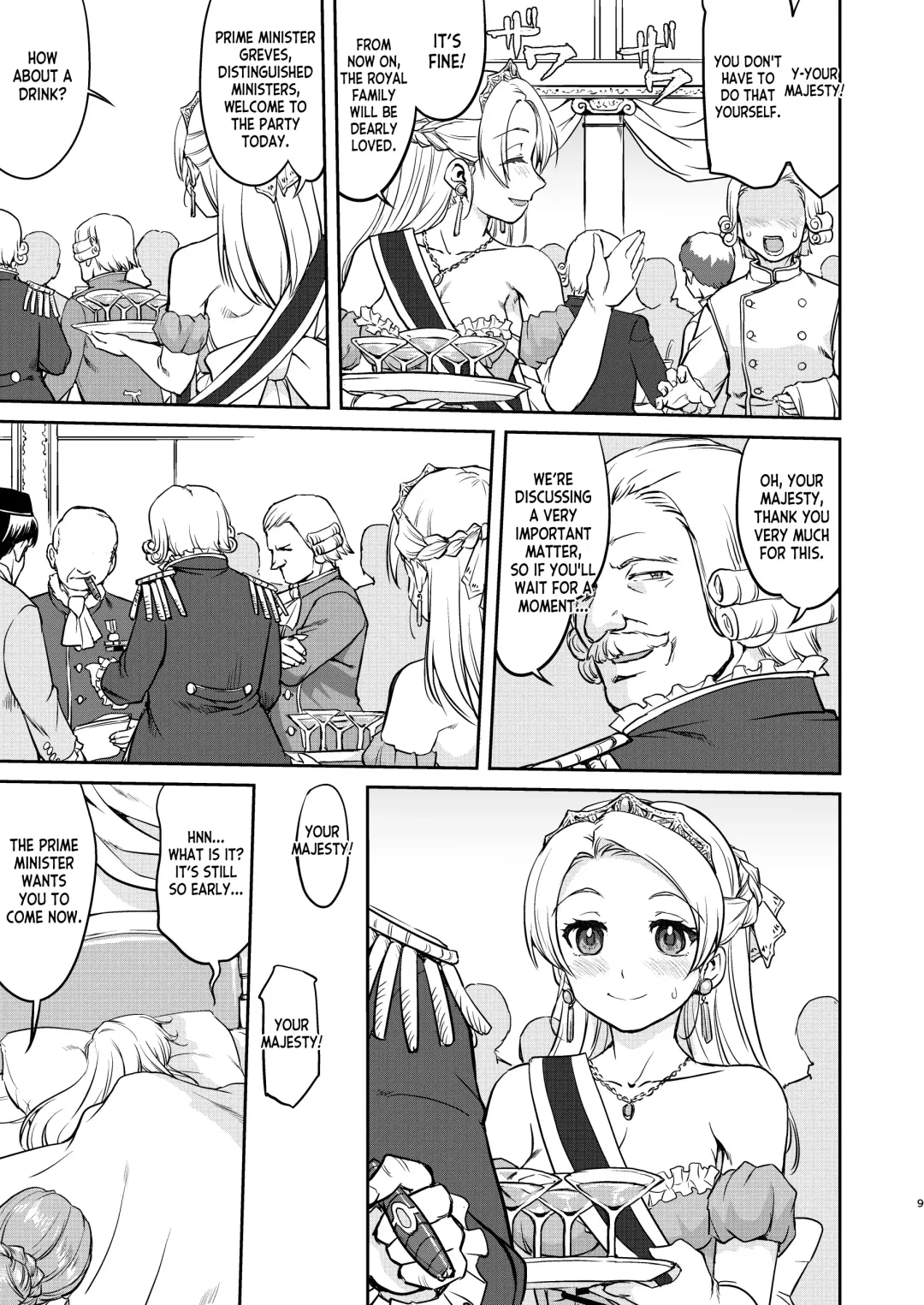 [Tk] Joou Heika no Koufuku Dead or Alive Hen Fhentai - Page 9