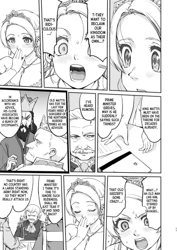 [Tk] Joou Heika no Koufuku Dead or Alive Hen Fhentai - Page 11