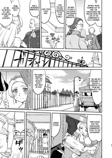 [Tk] Joou Heika no Koufuku Dead or Alive Hen Fhentai - Page 35