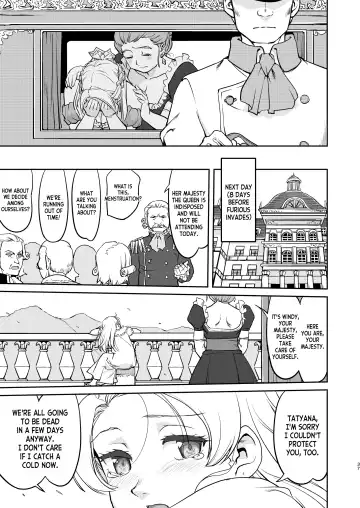 [Tk] Joou Heika no Koufuku Dead or Alive Hen Fhentai - Page 37