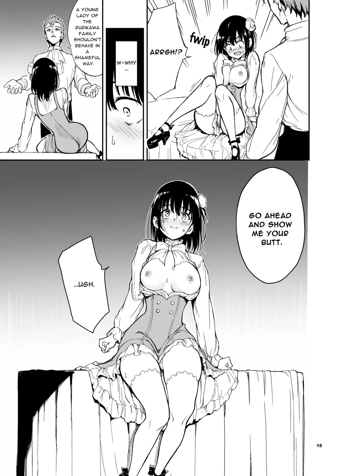 [Kyockcho] Maid Kyouiku. 5 -Botsuraku Kizoku Rurikawa Tsubaki Fhentai - Page 15
