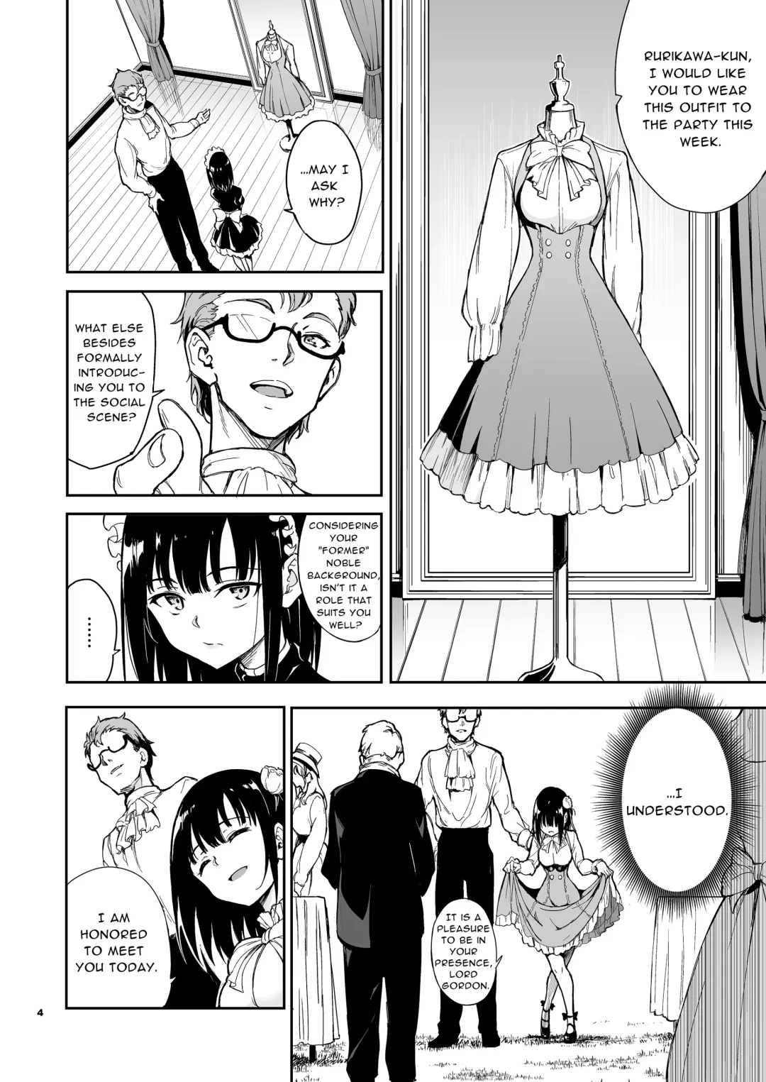 [Kyockcho] Maid Kyouiku. 5 -Botsuraku Kizoku Rurikawa Tsubaki Fhentai - Page 4