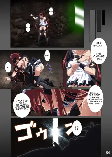[K3 - Sumeragi Kou] Loser's Knight COMIC edition Zenpen Fhentai - Page 5