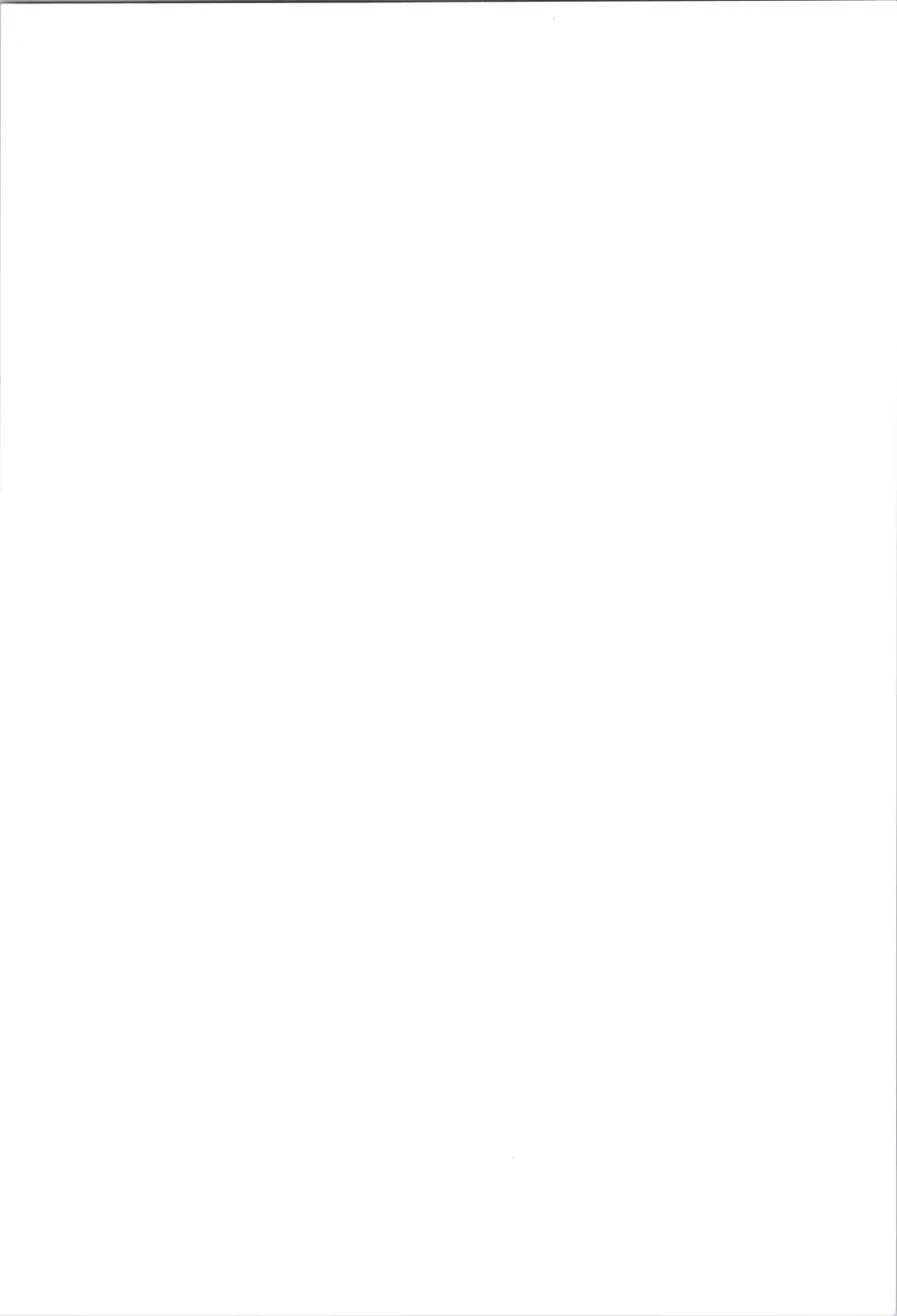 [Fumotono Mikoto] Me ga Sametara Kemomimi Shoujo ni Natteita Ohanashi 3 Fhentai - Page 2