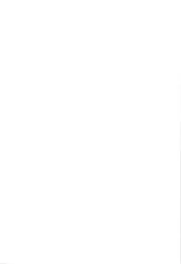 [Custom] Mahiro-chan's bouncy ××× experience Fhentai - Page 2