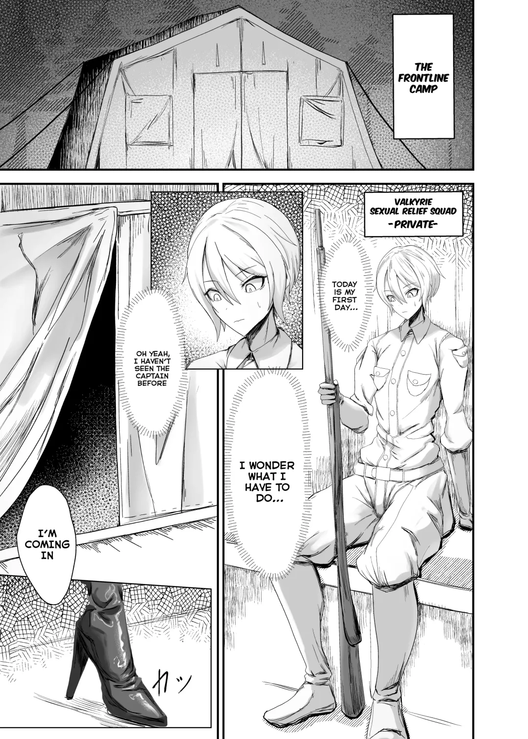 [Canvas Solaris] Valkyria Jin Seishori Kiroku Fhentai - Page 3