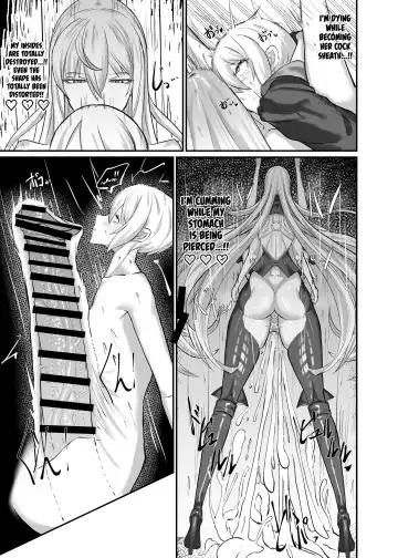[Canvas Solaris] Valkyria Jin Seishori Kiroku Fhentai - Page 21