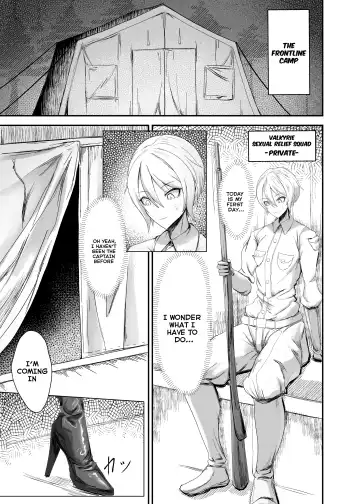 [Canvas Solaris] Valkyria Jin Seishori Kiroku Fhentai - Page 3