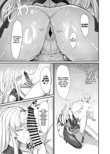 [Canvas Solaris] Valkyria Jin Seishori Kiroku Fhentai - Page 5