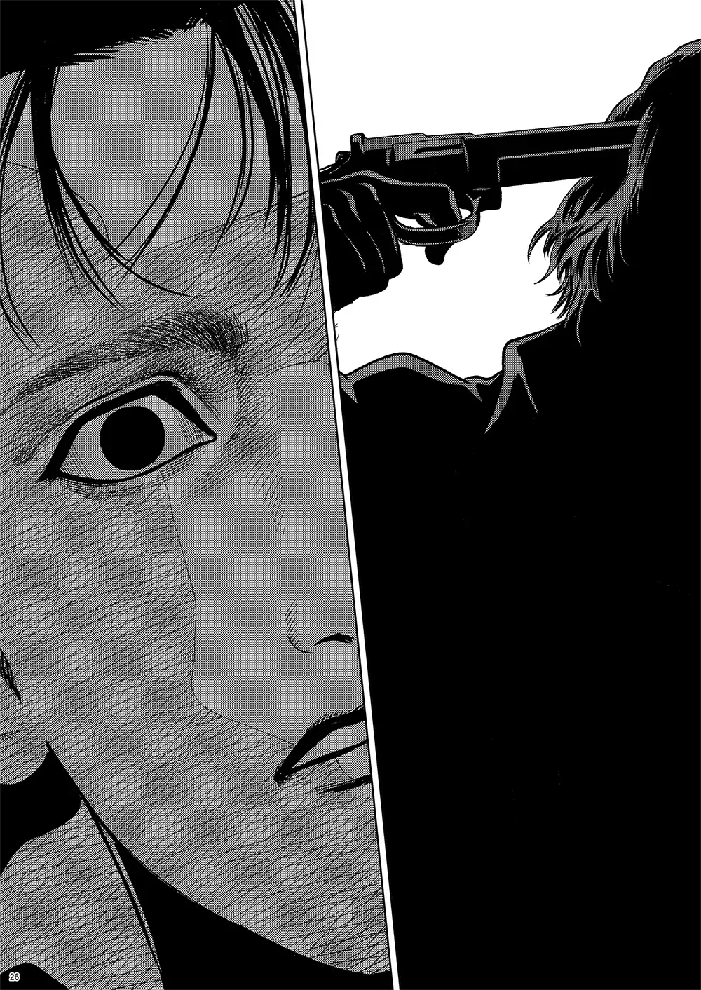 [Nabeya Sakihana] Distortion Fhentai - Page 25