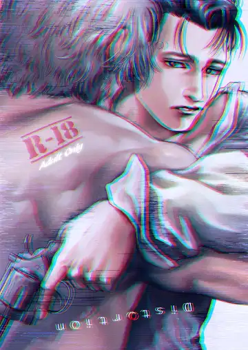 Read [Nabeya Sakihana] Distortion - Fhentai