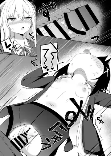[Tonari] Ojou-sama Gakkou ni Onna Kyoushi toshite Funin Shita Ore to Futanari Ojou-sama Fhentai - Page 21