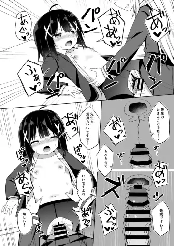 [Tonari] Ojou-sama Gakkou ni Onna Kyoushi toshite Funin Shita Ore to Futanari Ojou-sama Fhentai - Page 30