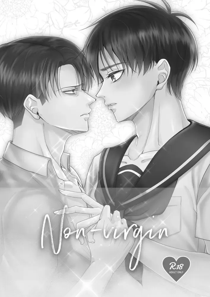 Non-virgin Fhentai - Page 2