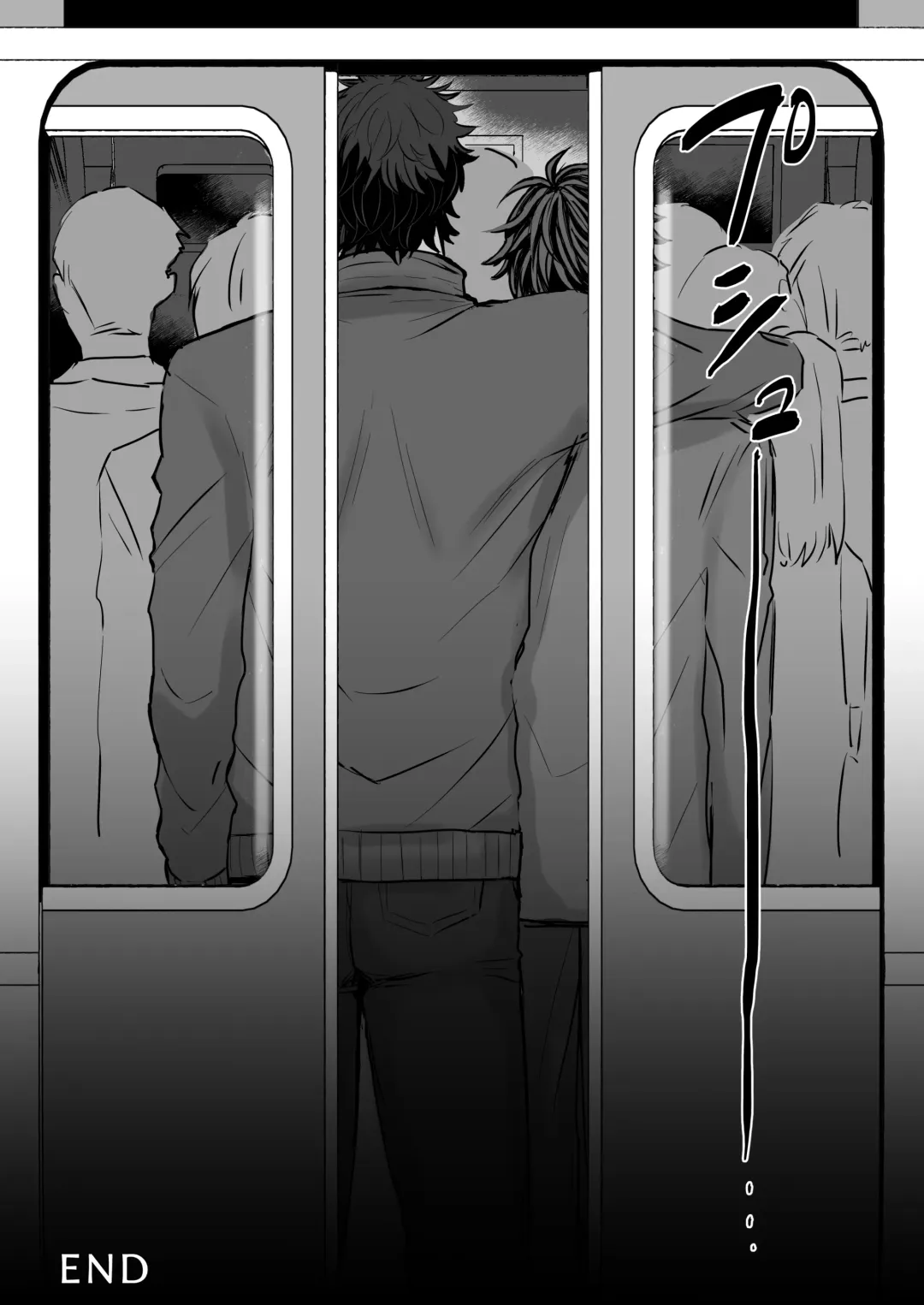 Chikan Densha ～Tokkyū Mesu Ochi Iki～ | Molester Train ~Limited Express to Mesu Fallen~ Fhentai - Page 51