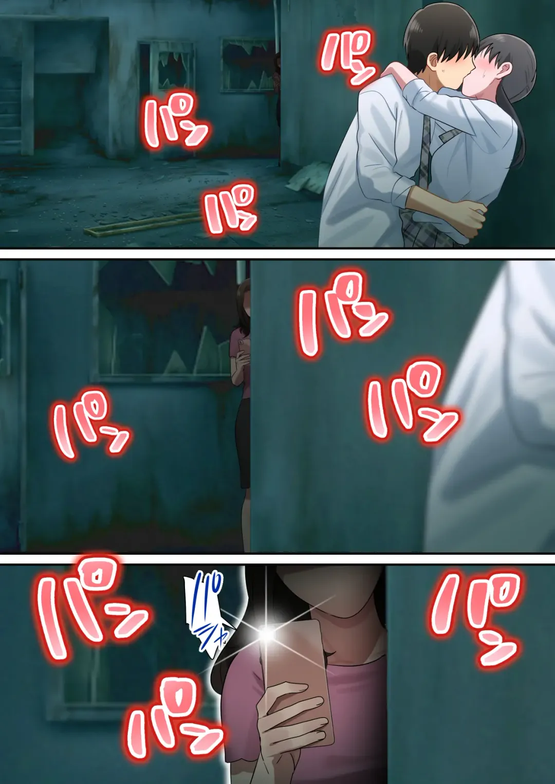 Musuko o Dokusen Suru Haha Fhentai - Page 74