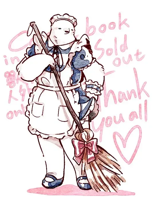 Wolf & Bear & Cafe // Fox & Tiger & Cup Noodles Fhentai - Page 104