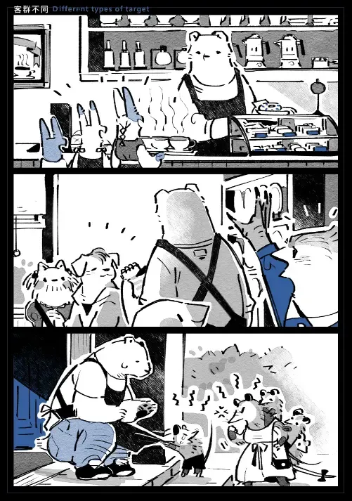 Wolf & Bear & Cafe // Fox & Tiger & Cup Noodles Fhentai - Page 26