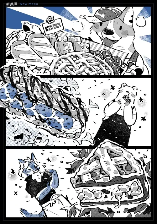 Wolf & Bear & Cafe // Fox & Tiger & Cup Noodles Fhentai - Page 28