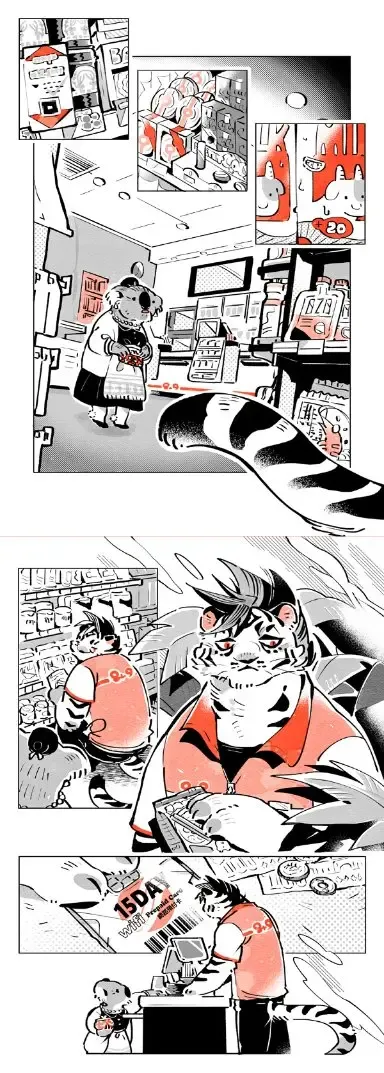 Wolf & Bear & Cafe // Fox & Tiger & Cup Noodles Fhentai - Page 52