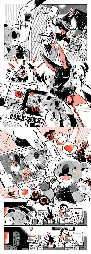 Wolf & Bear & Cafe // Fox & Tiger & Cup Noodles Fhentai - Page 54