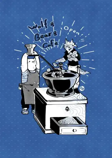 Read Wolf & Bear & Cafe // Fox & Tiger & Cup Noodles - Fhentai