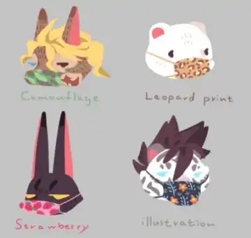 Wolf & Bear & Cafe // Fox & Tiger & Cup Noodles Fhentai - Page 109