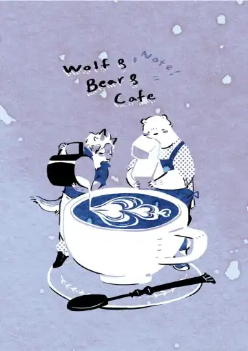 Wolf & Bear & Cafe // Fox & Tiger & Cup Noodles Fhentai - Page 41
