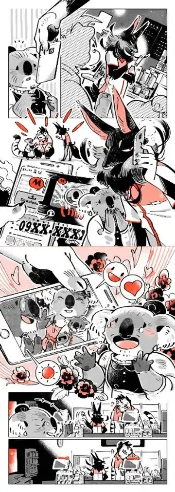 Wolf & Bear & Cafe // Fox & Tiger & Cup Noodles Fhentai - Page 54