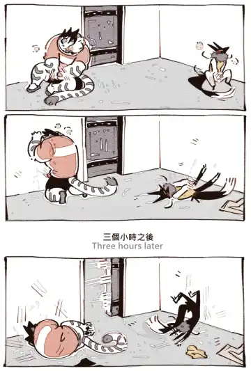 Wolf & Bear & Cafe // Fox & Tiger & Cup Noodles Fhentai - Page 70