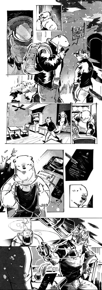 Wolf & Bear & Cafe // Fox & Tiger & Cup Noodles Fhentai - Page 9