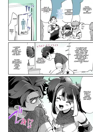 [Kamiya Zuzu] Rental? Kanojo 5 Fhentai - Page 2