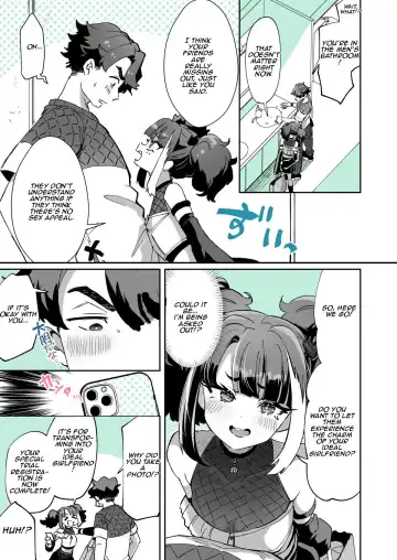 [Kamiya Zuzu] Rental? Kanojo 5 Fhentai - Page 3