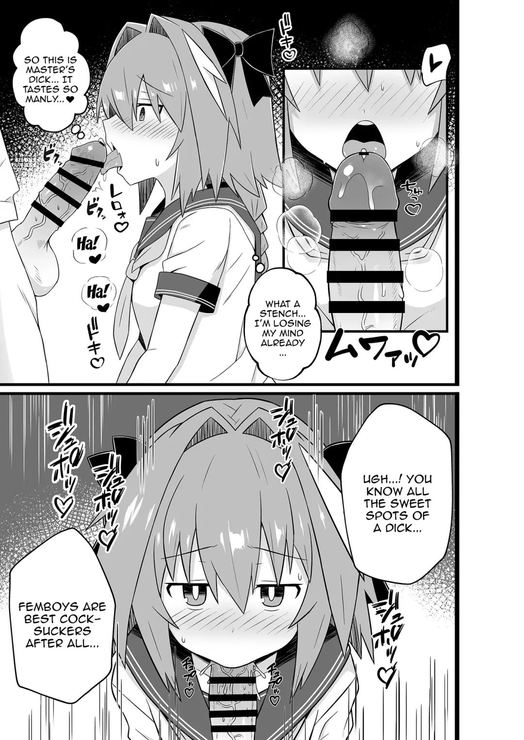 [Caligula] Astolfo to Meccha Sex suru Hon | A Book About Fucking Like Crazy With Astolfo Fhentai - Page 5