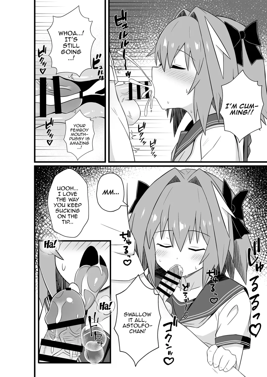 [Caligula] Astolfo to Meccha Sex suru Hon | A Book About Fucking Like Crazy With Astolfo Fhentai - Page 6