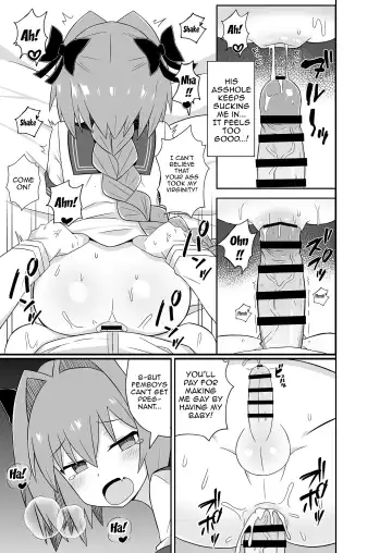 [Caligula] Astolfo to Meccha Sex suru Hon | A Book About Fucking Like Crazy With Astolfo Fhentai - Page 9