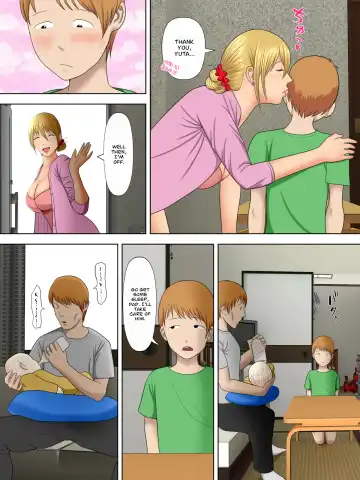 [Minazuki Mikka] Manbiki Mama to Tencho no Musuko 4 | Shoplifting Mom and Store Manager's Son 4 Fhentai - Page 4