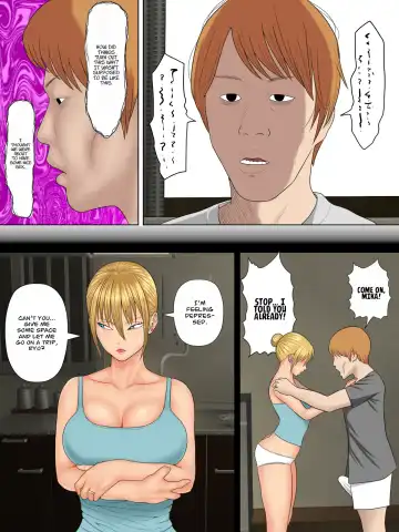 [Minazuki Mikka] Manbiki Mama to Tencho no Musuko 4 | Shoplifting Mom and Store Manager's Son 4 Fhentai - Page 5