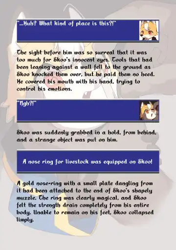 [Manmosu Marimo] Nemu Nemu - Skoo adventures feat. Manmosu Marimo Fhentai - Page 11