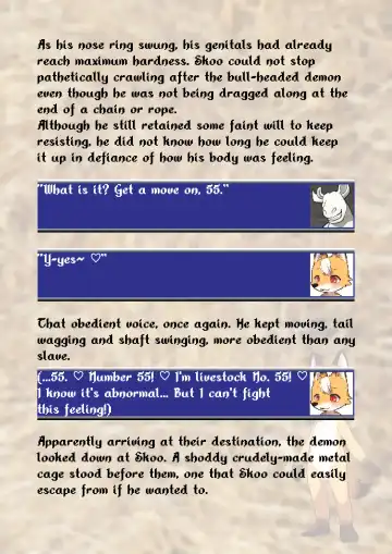 [Manmosu Marimo] Nemu Nemu - Skoo adventures feat. Manmosu Marimo Fhentai - Page 15