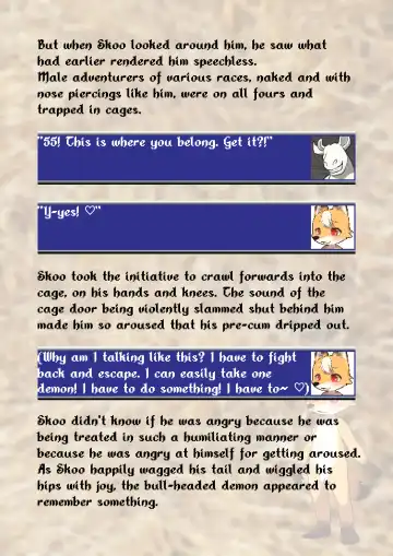 [Manmosu Marimo] Nemu Nemu - Skoo adventures feat. Manmosu Marimo Fhentai - Page 16