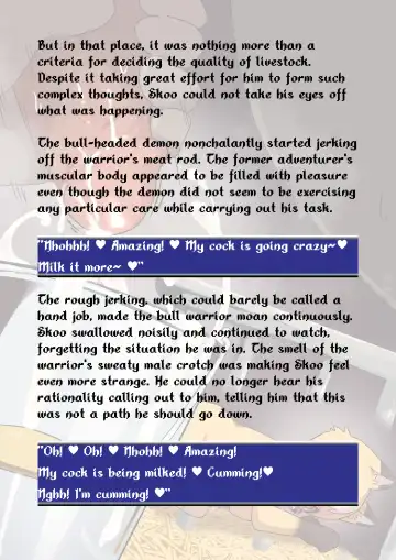 [Manmosu Marimo] Nemu Nemu - Skoo adventures feat. Manmosu Marimo Fhentai - Page 22