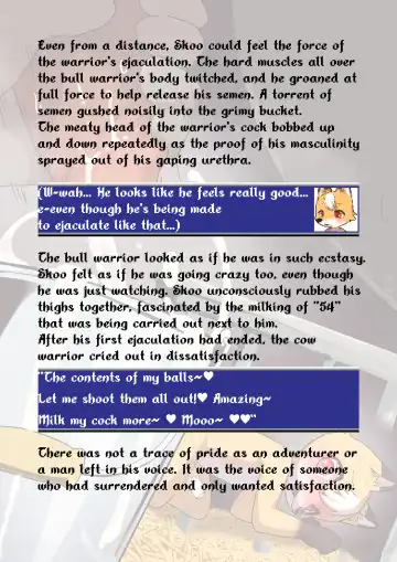 [Manmosu Marimo] Nemu Nemu - Skoo adventures feat. Manmosu Marimo Fhentai - Page 23