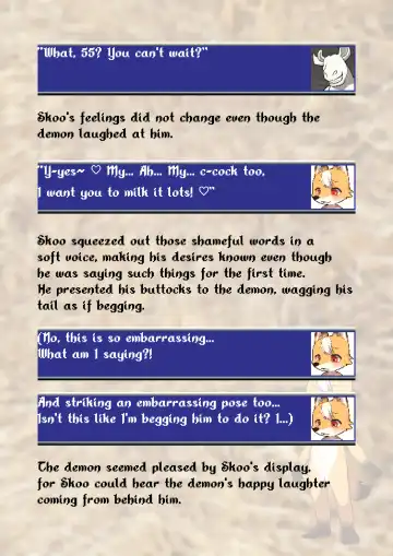 [Manmosu Marimo] Nemu Nemu - Skoo adventures feat. Manmosu Marimo Fhentai - Page 25