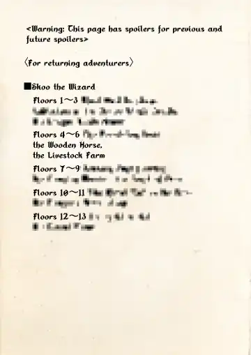 [Manmosu Marimo] Nemu Nemu - Skoo adventures feat. Manmosu Marimo Fhentai - Page 7