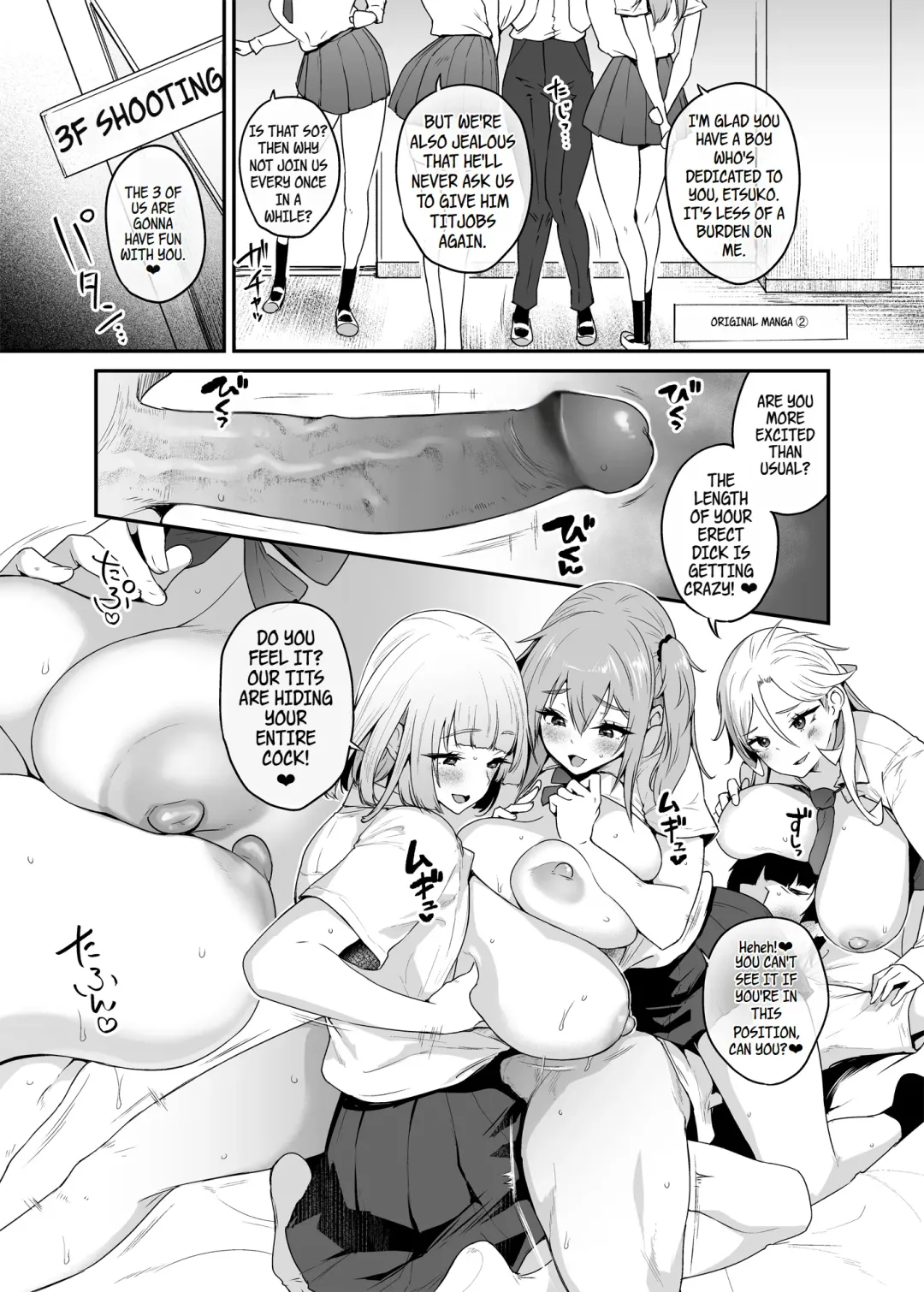 [Oohira Sunset] Chichikoki Gakuen Paizuri Iinkai | Chichikoki Academy Paizuri Committee (decensored) Fhentai - Page 26